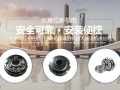 如何加强中空旋转平台，你知道吗？